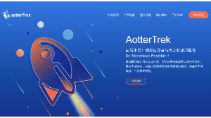 Aotter Trek DSP Platform
