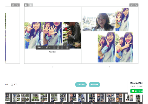 AI.Book Photo Editor - 1