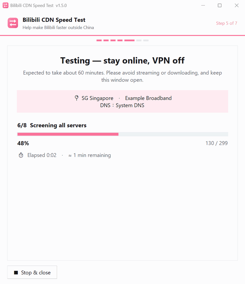 CDNSpeedTest while the speed test is running